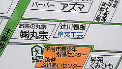 p3080768_thumb.jpg