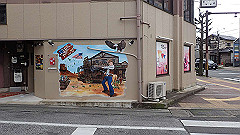 p3080770_thumb.jpg