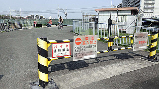 p3220849_thumb.jpg