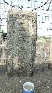 p3220866_thumb.jpg