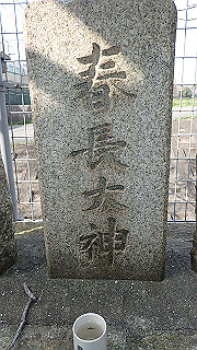 p3220869_thumb.jpg