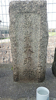 p3220871_thumb.jpg