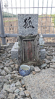 p3220873_thumb.jpg
