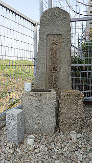 p3220874_thumb.jpg