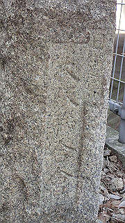 p3220883_thumb.jpg