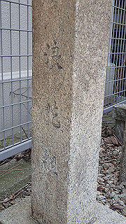 p3220884_thumb.jpg