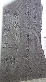 p3220886_thumb.jpg