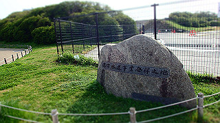 p3220909_thumb.jpg