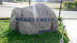 p3220910_thumb.jpg