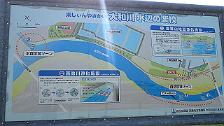 p3220916_thumb.jpg
