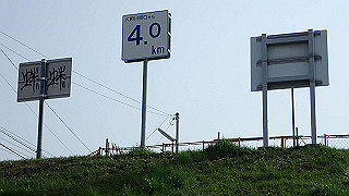 p3220935_thumb.jpg
