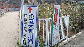 p3220997_thumb.jpg