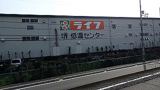 p3221013_thumb.jpg