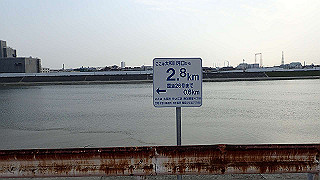 p3221070_thumb.jpg