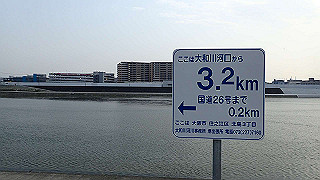 p3221074_thumb.jpg