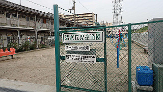 p3221096_thumb.jpg