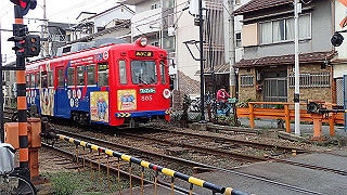 p3221118_thumb.jpg
