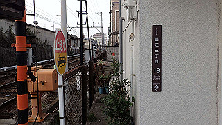 p3221125_thumb.jpg