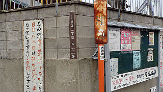 p3221129_thumb.jpg