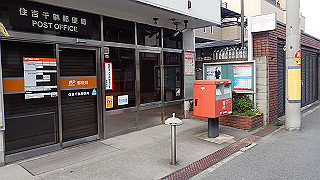 p3221130_thumb.jpg