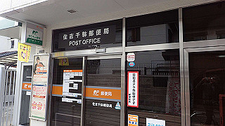p3221131_thumb.jpg