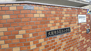 p3221133_thumb.jpg