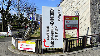 p3241137_thumb.jpg