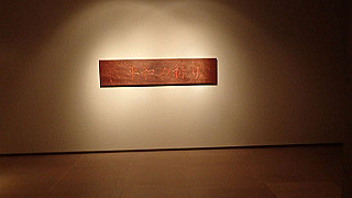 p3291253_thumb.jpg