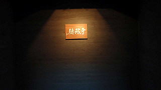 p3291283_thumb.jpg