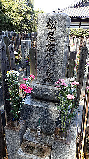 p4021317_thumb.jpg
