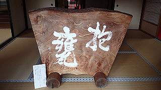 p4021381_thumb.jpg