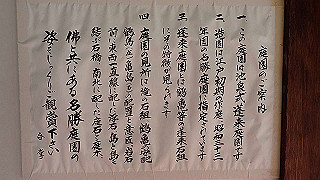 p4021390_thumb.jpg