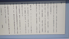 p4041486_thumb.jpg