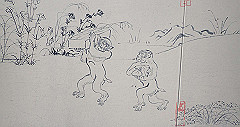p4041491_thumb.jpg