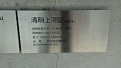 p4041503_thumb.jpg