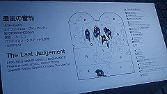 p4041516_thumb.jpg
