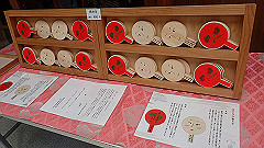 p4041704_thumb.jpg