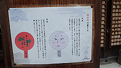 p4041706_thumb.jpg