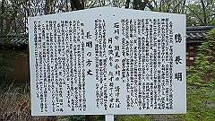 p4041711_thumb.jpg