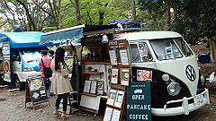 p4041718_thumb.jpg