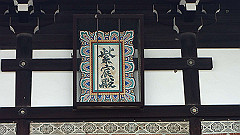 p4041817_thumb.jpg