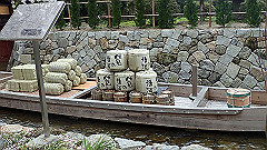 p4041912_thumb.jpg