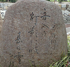 p4041914_thumb.jpg