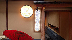 p4041926_thumb.jpg
