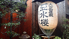 p4041929_thumb.jpg