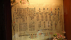 p4041931_thumb.jpg