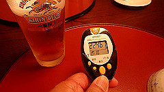 p4041936_thumb.jpg