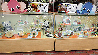 p4162032_thumb.jpg