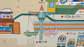 p4162124_thumb.jpg