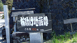 p4232216_thumb.jpg